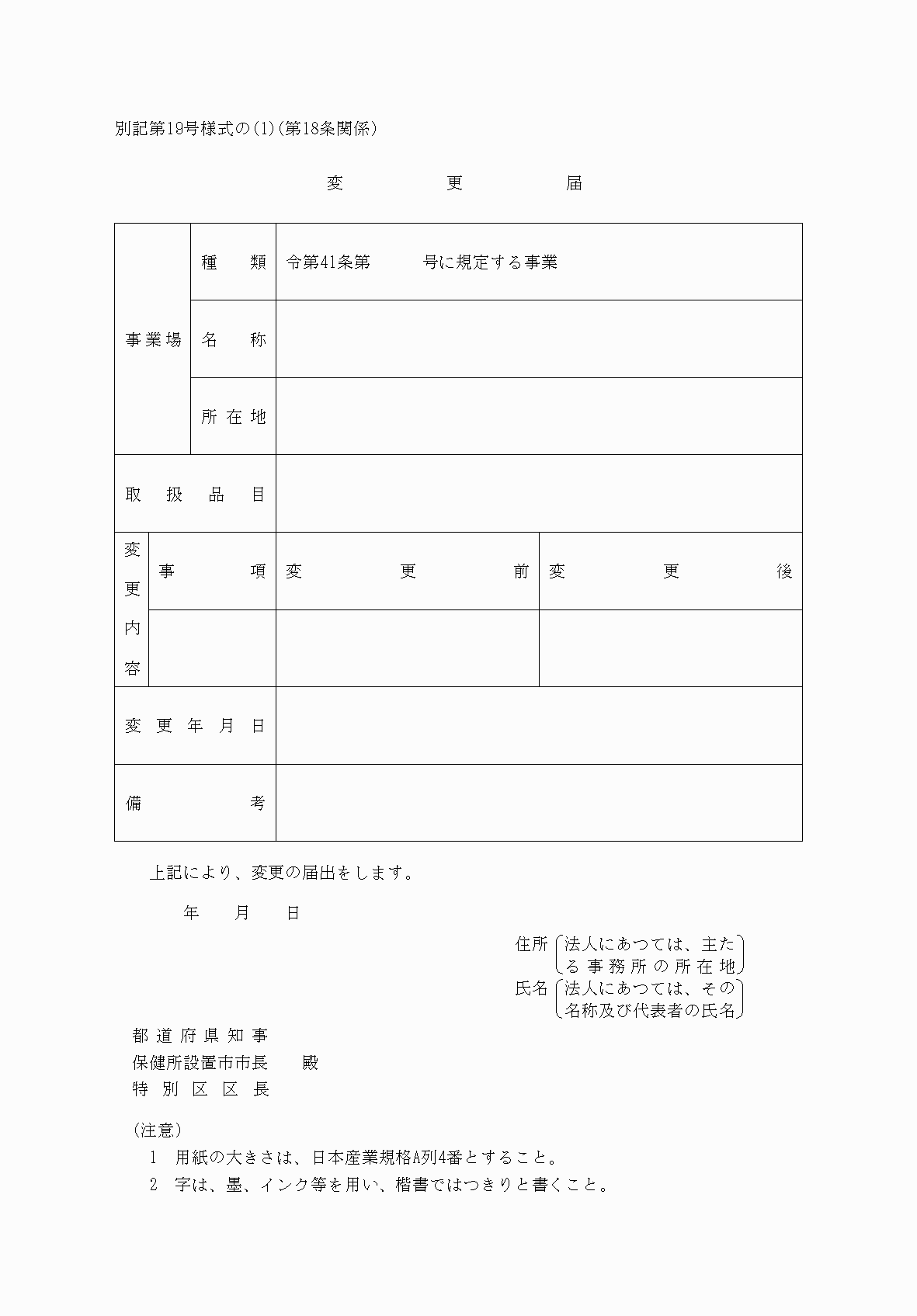 2FH00000037627.png