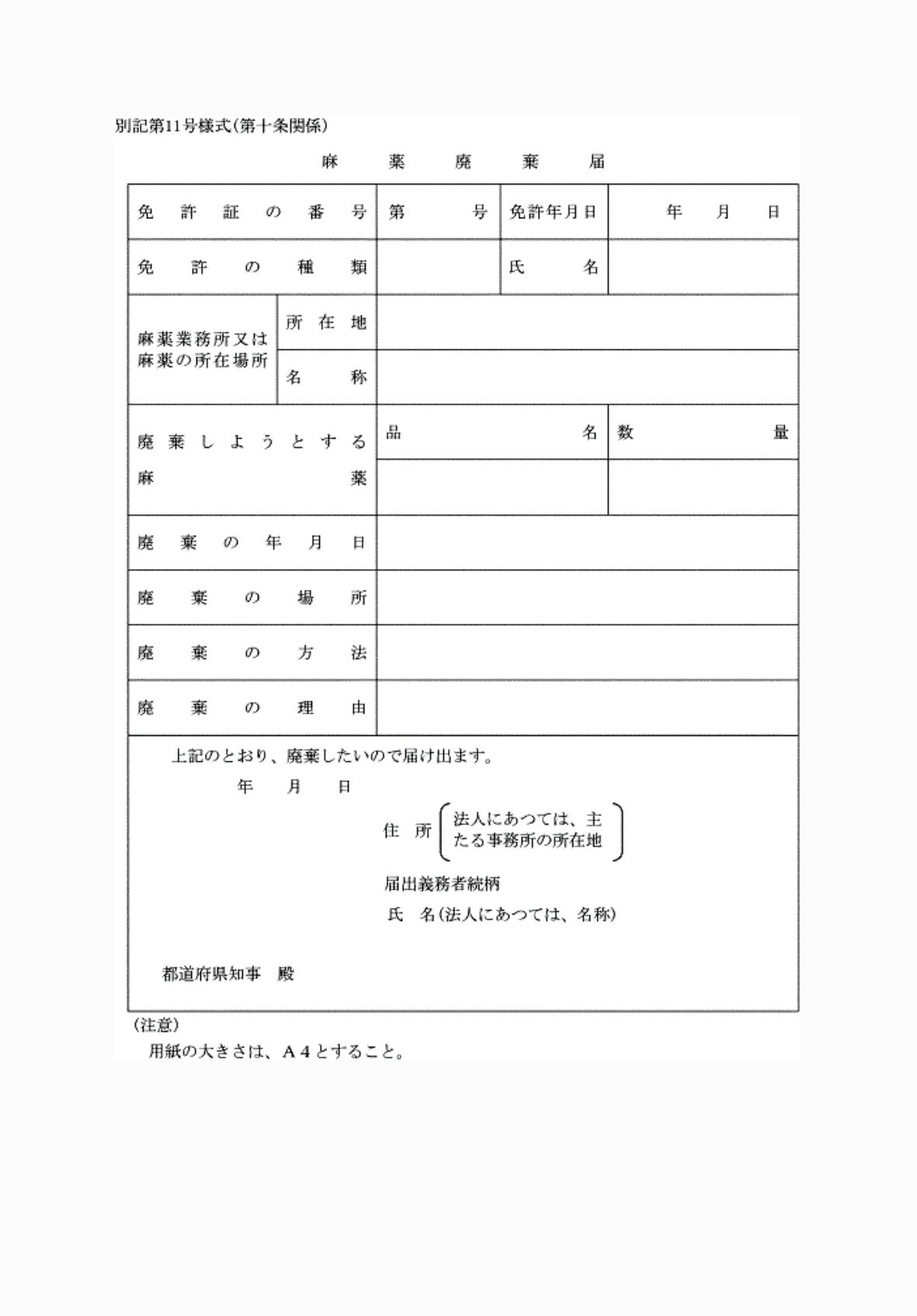 2FH00000074546.png