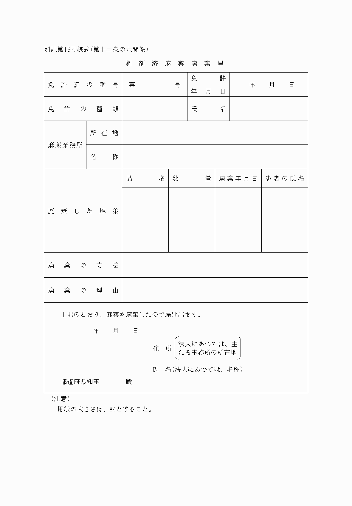 2FH00000037781.png