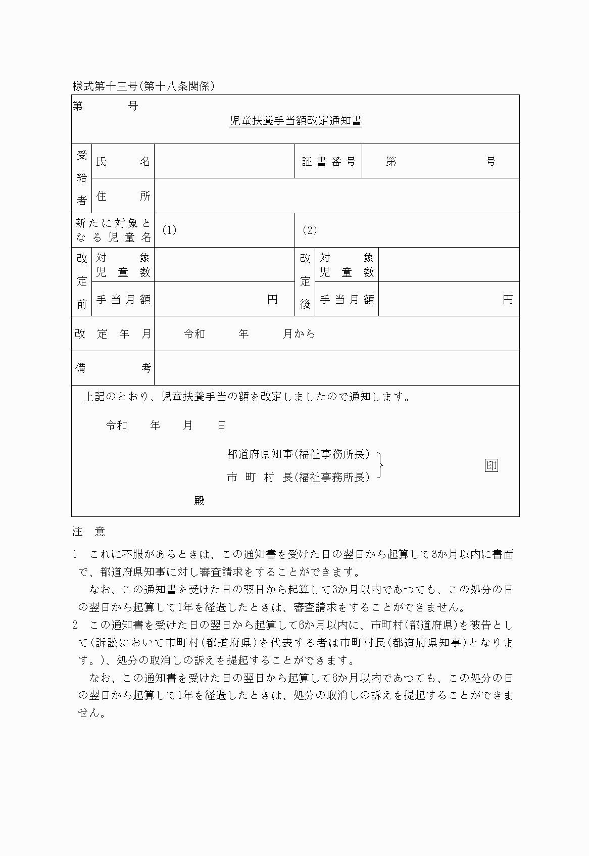2FH00000026194.png
