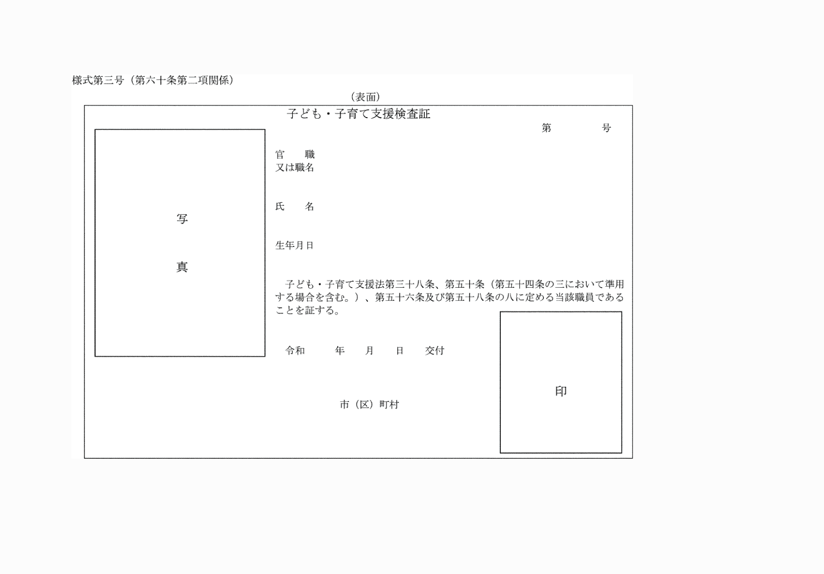 2FH00000080516-1.png