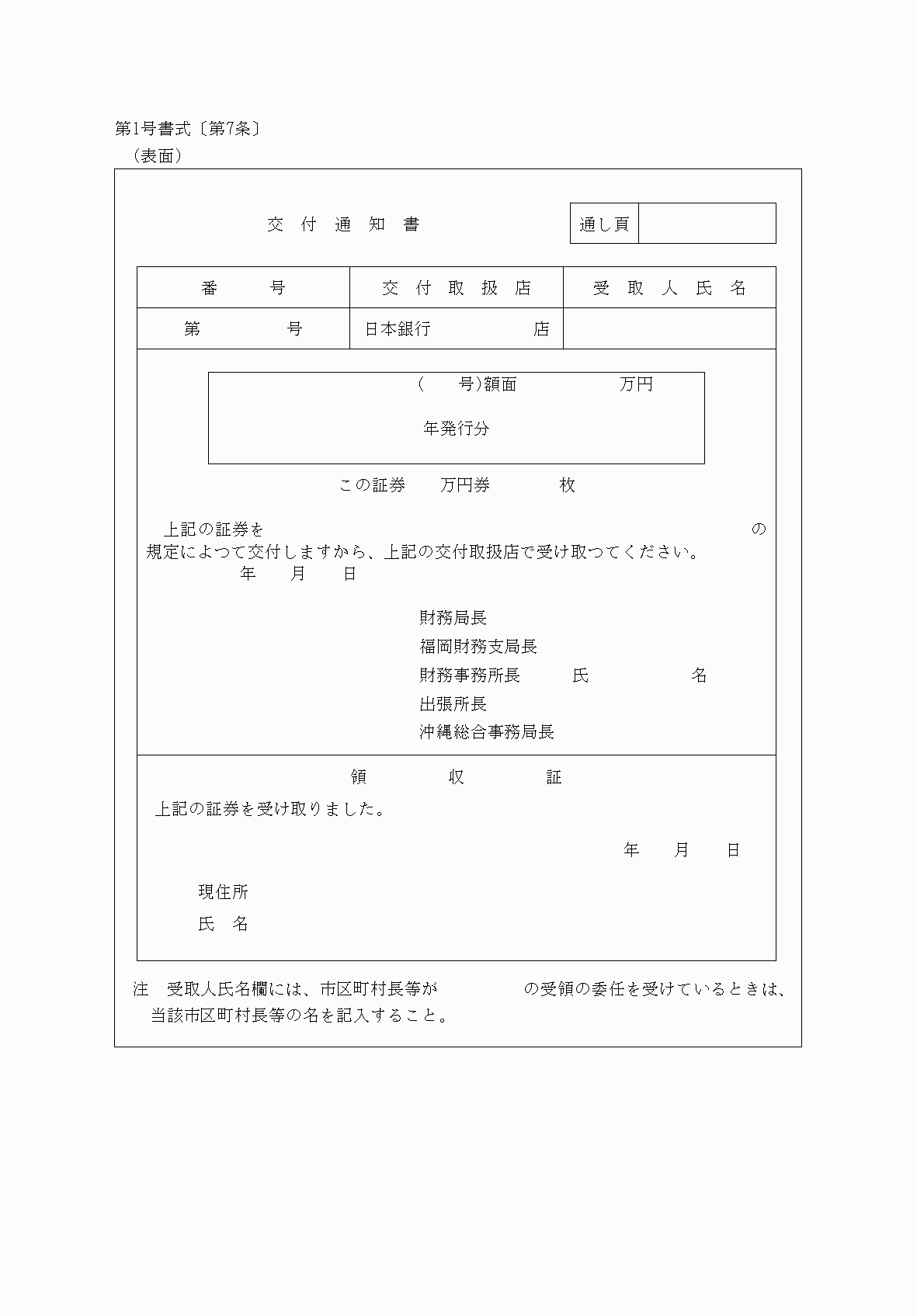 2FH00000037353-1.png