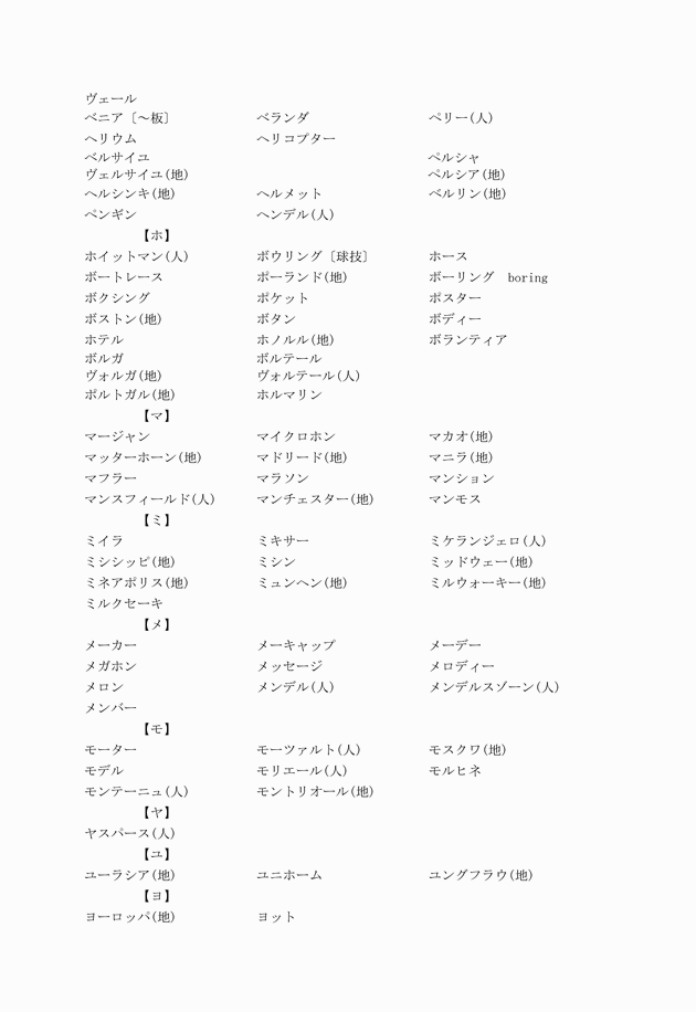 3FH00000000037-6.png