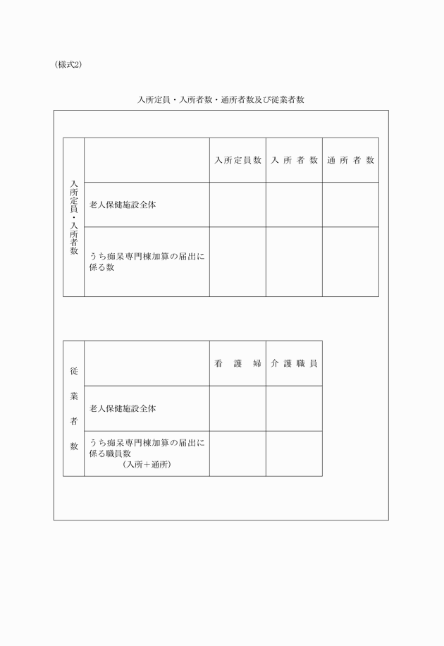 3FH00000001515.png