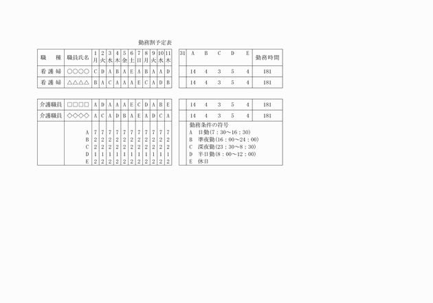 3FH00000001517-2.png
