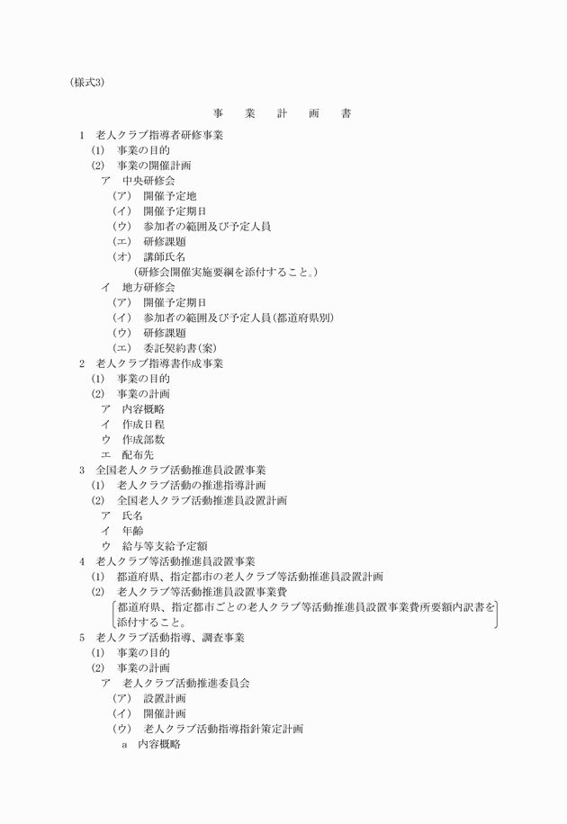 3FH00000001659-1.png