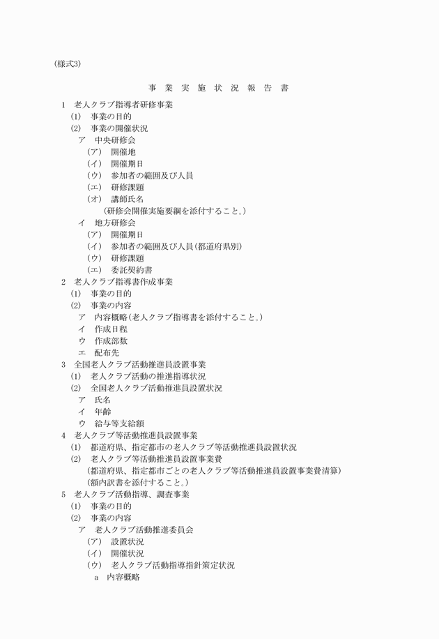 3FH00000001664-1.png
