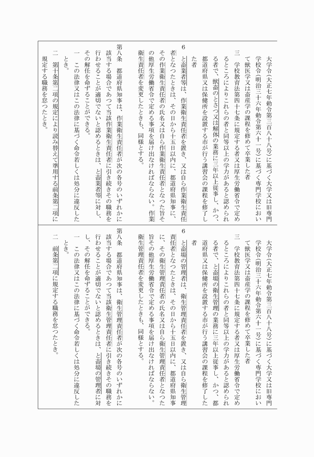 3FH00000002757-2.png
