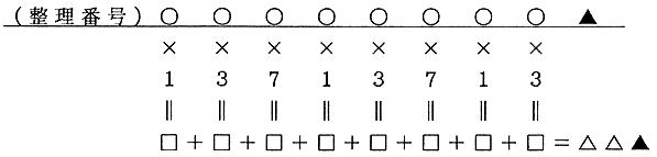 3JH00000000191.jpg
