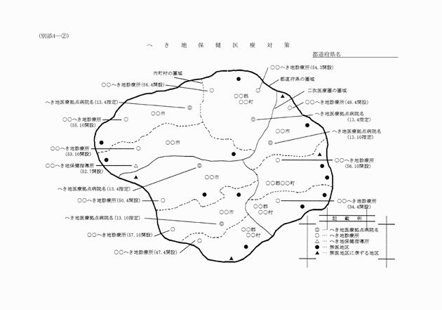 3FH00000003094.png