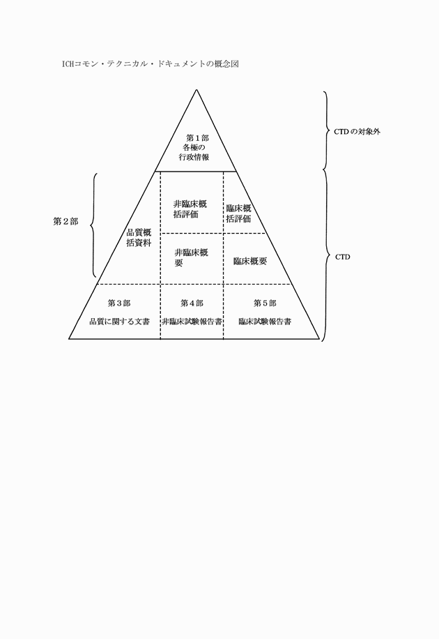 3FH00000003726-5.png