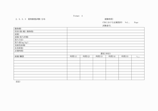 3FH00000003729-34.png