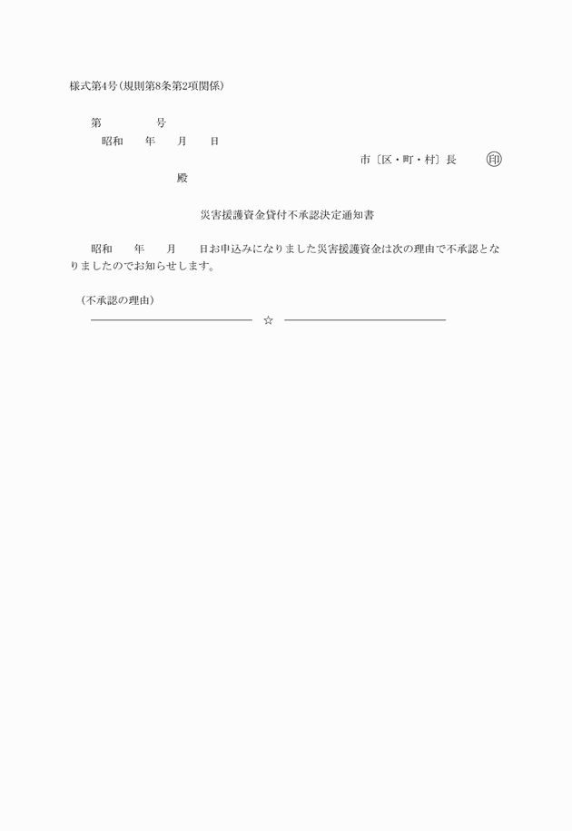 3FH00000004380.png