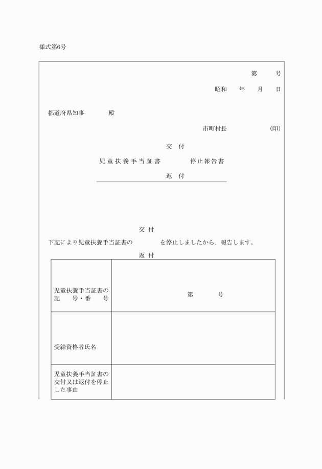 3FH00000004945-1.png
