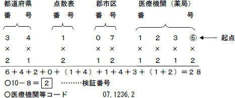 2JH00000168723.jpg