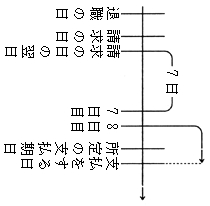 3JH00000000920.jpg