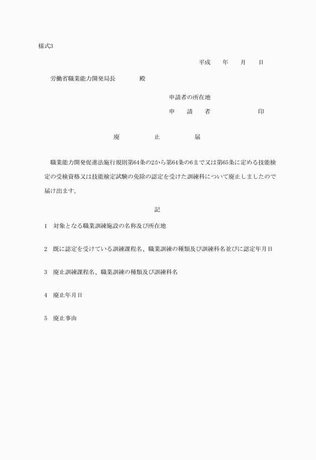 3FH00000007323.png
