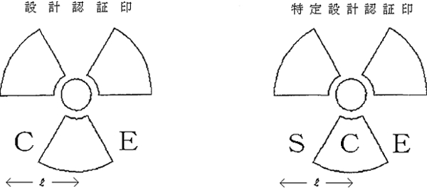 3JH00000001224.jpg