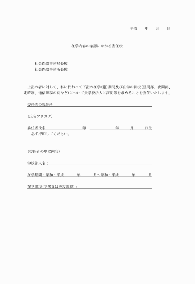 3FH00000009314-6.png