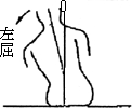 3JH00000002672.jpg