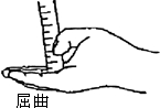 3JH00000002684.jpg