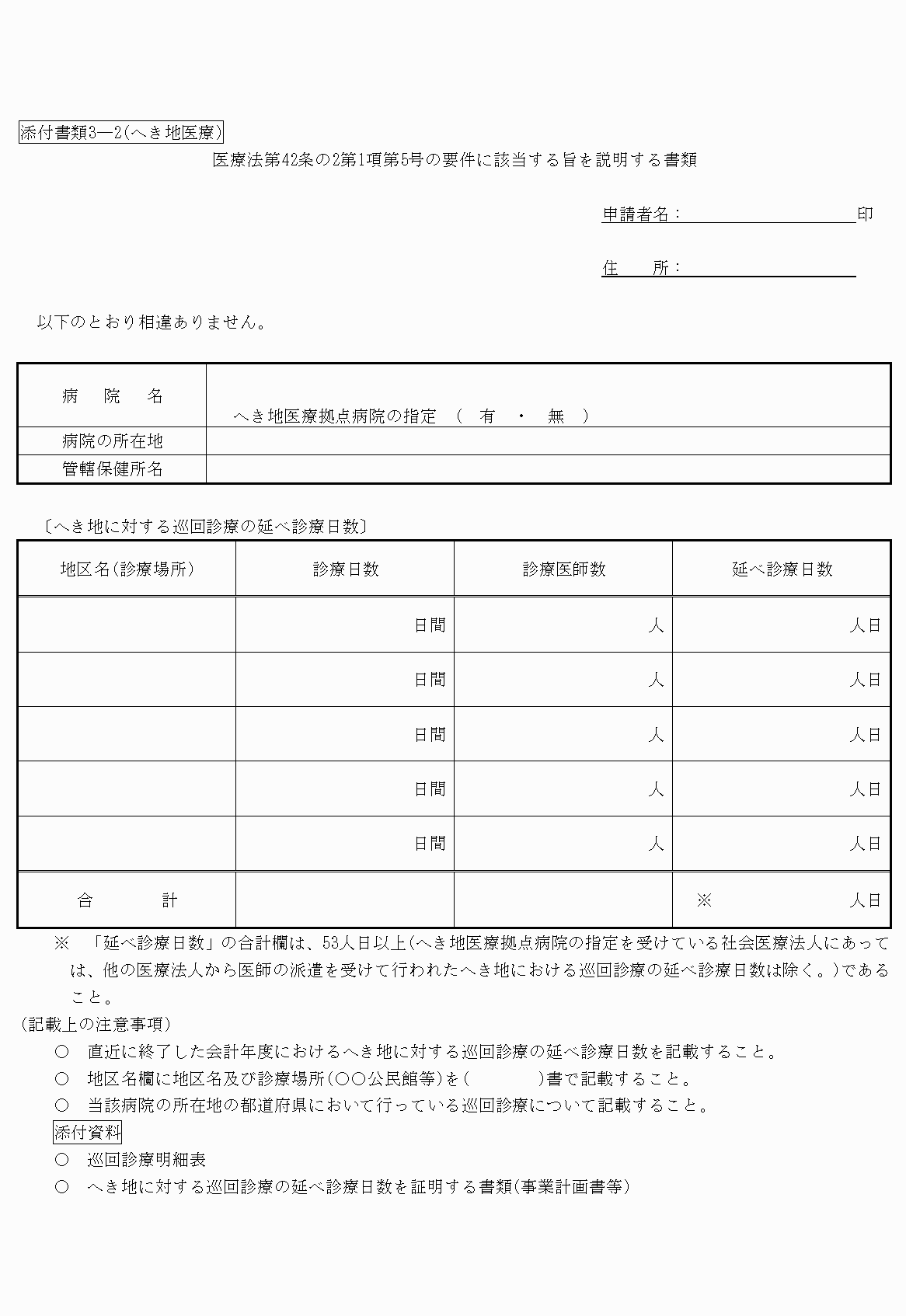 2FH00000022190-16.png
