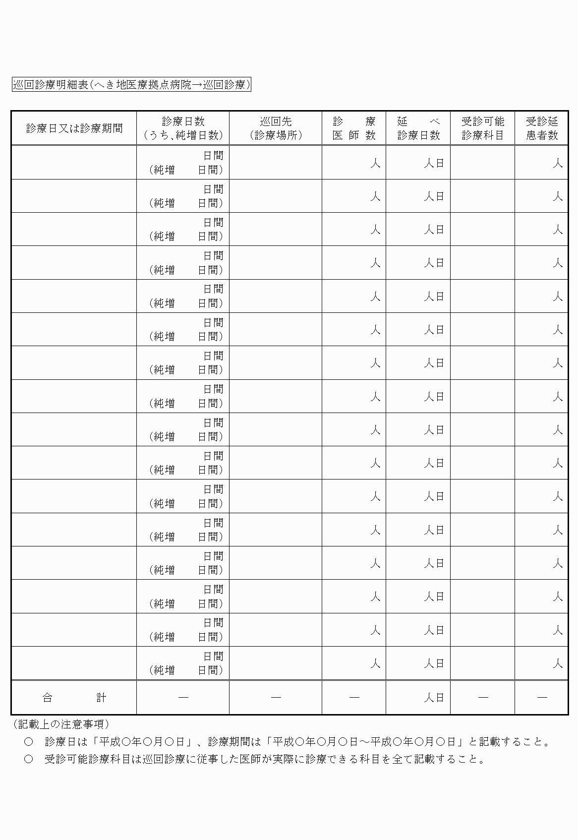 2FH00000022190-27.png