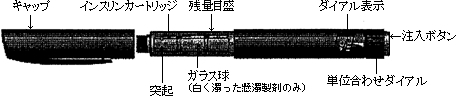 3JH00000003037.jpg