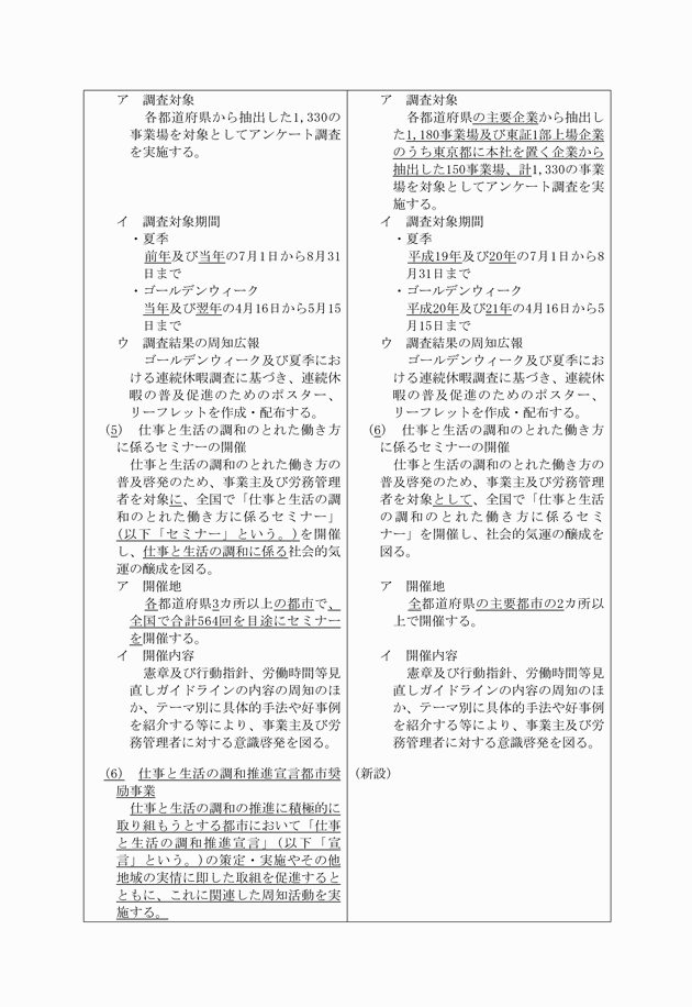3FH00000010560-12.png