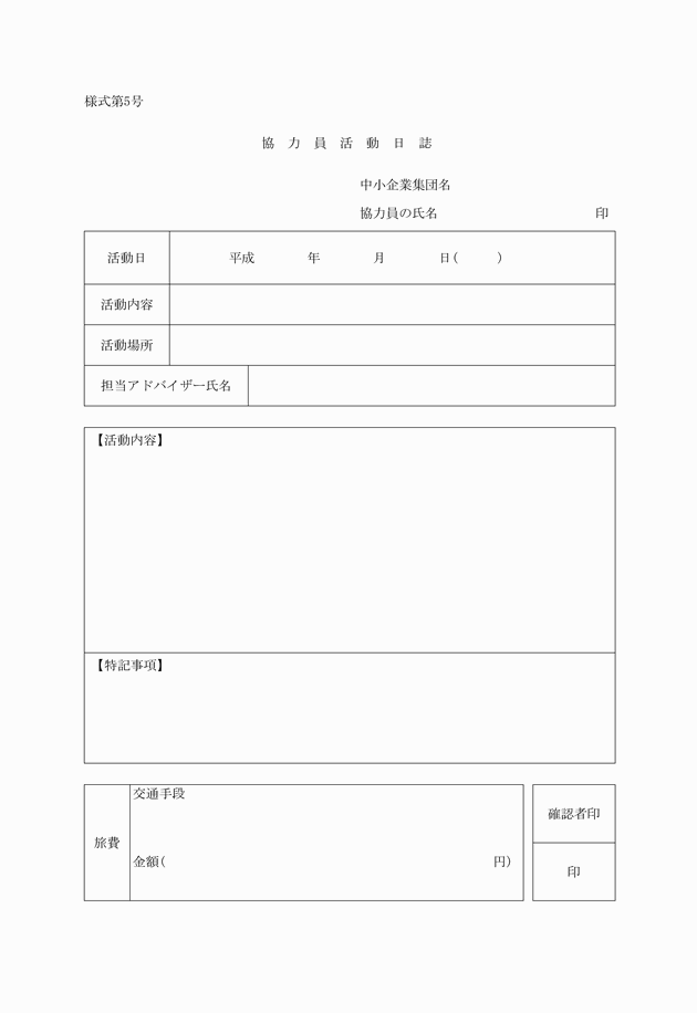 3FH00000010560-32.png