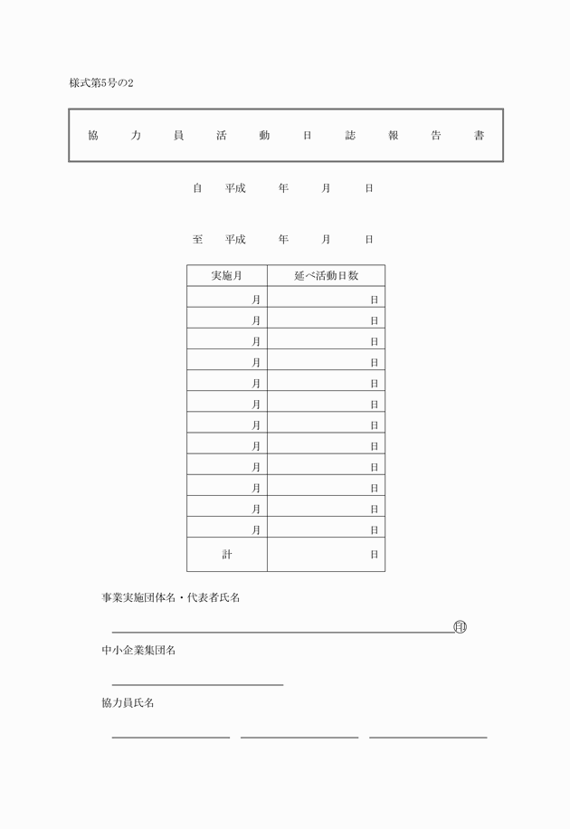 3FH00000010560-33.png