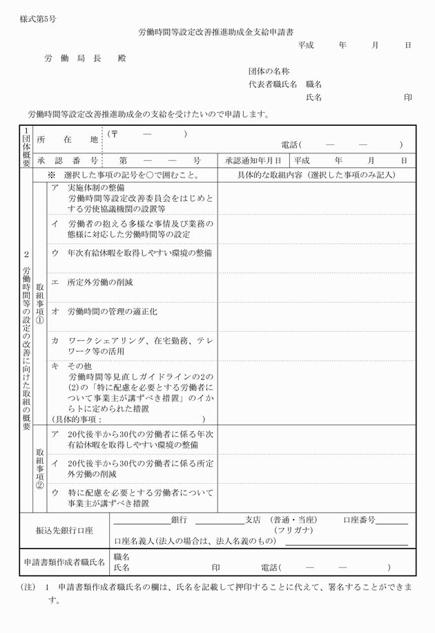 3FH00000010560-52.png
