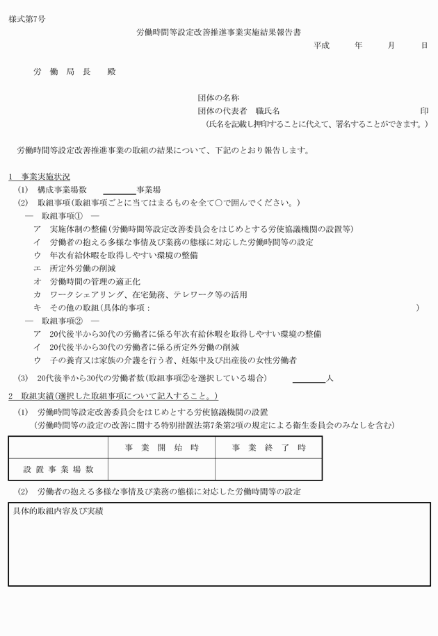 3FH00000010560-57.png