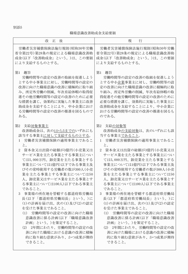 3FH00000010560-64.png