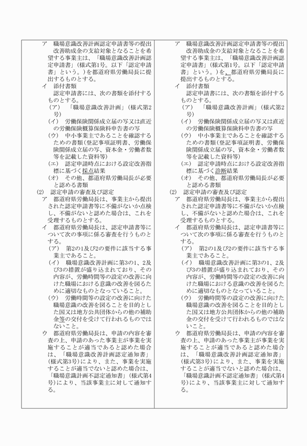 3FH00000010560-67.png