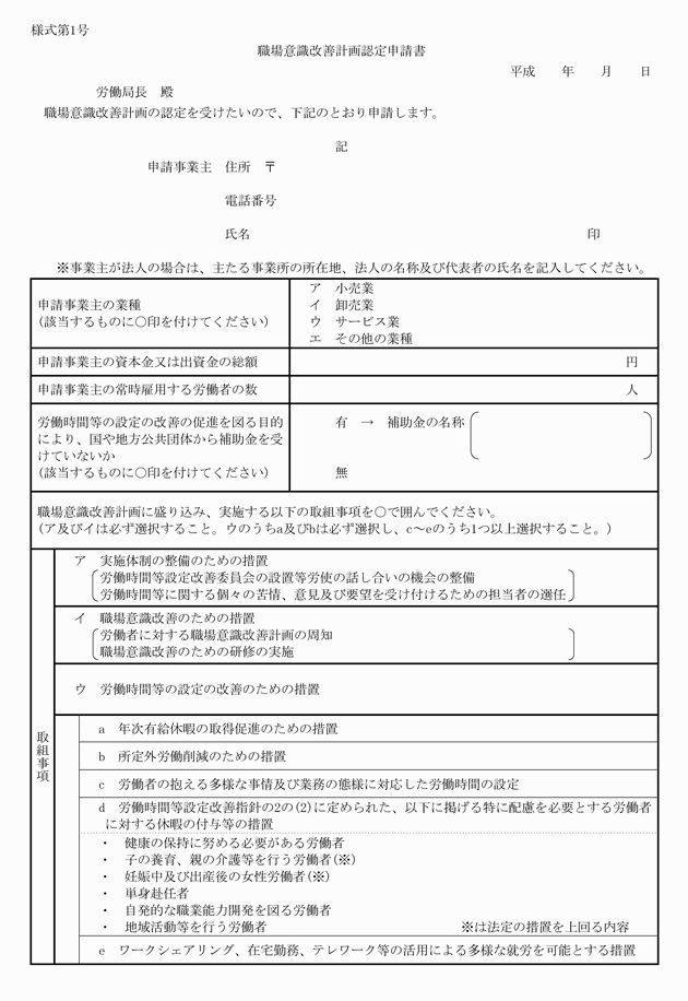 3FH00000010560-72.png
