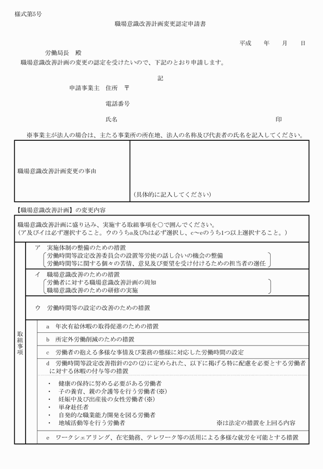 3FH00000010560-77.png