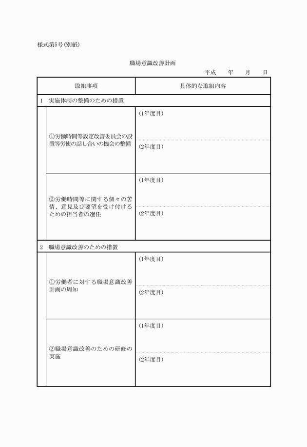 3FH00000010560-78.png