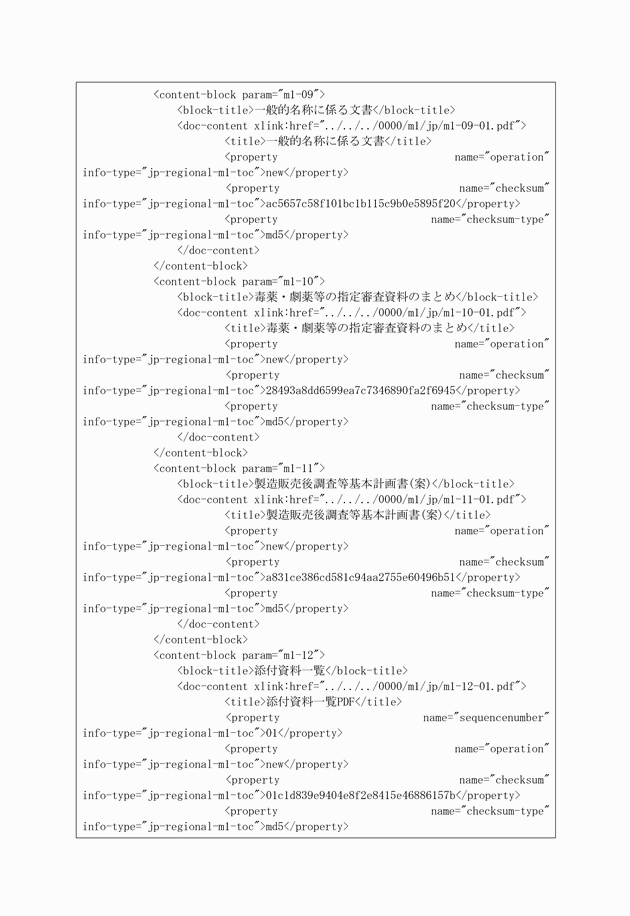 3FH00000010612-5.png