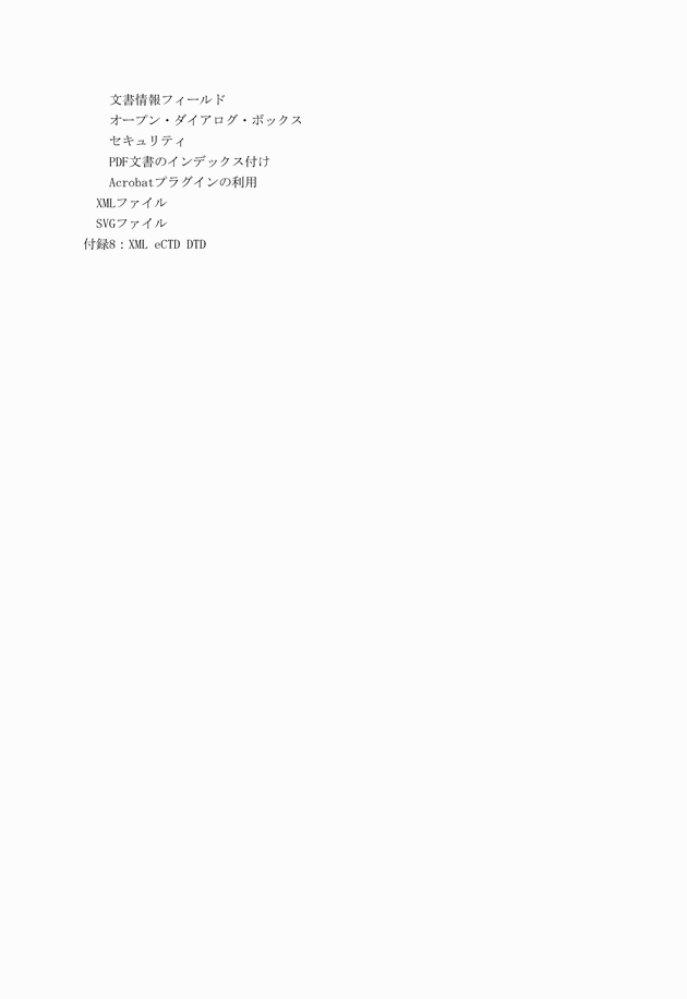 3FH00000010613-5.png