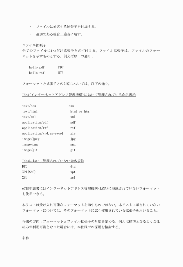 3FH00000010613-13.png
