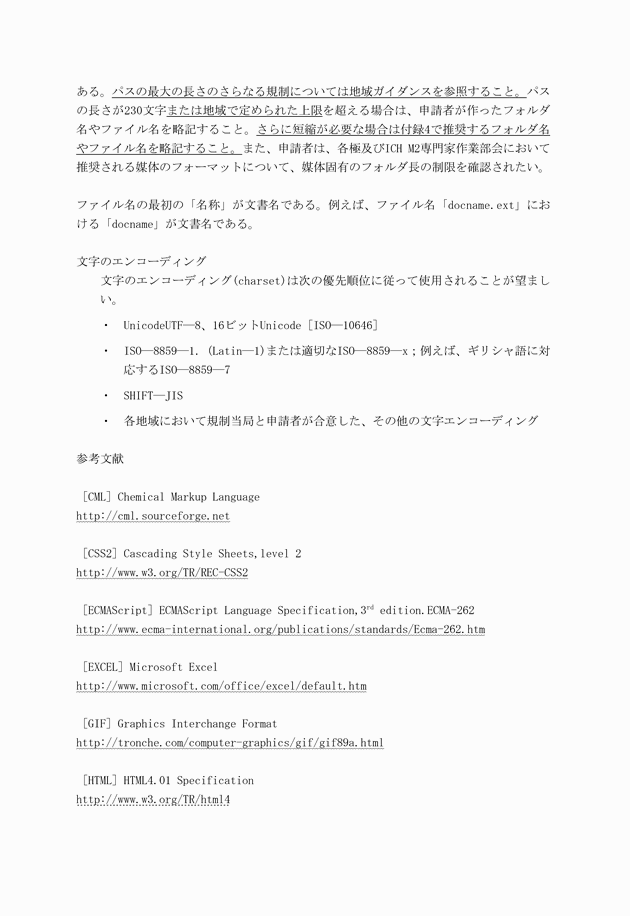 3FH00000010613-15.png