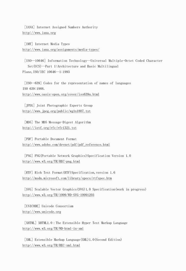 3FH00000010613-16.png