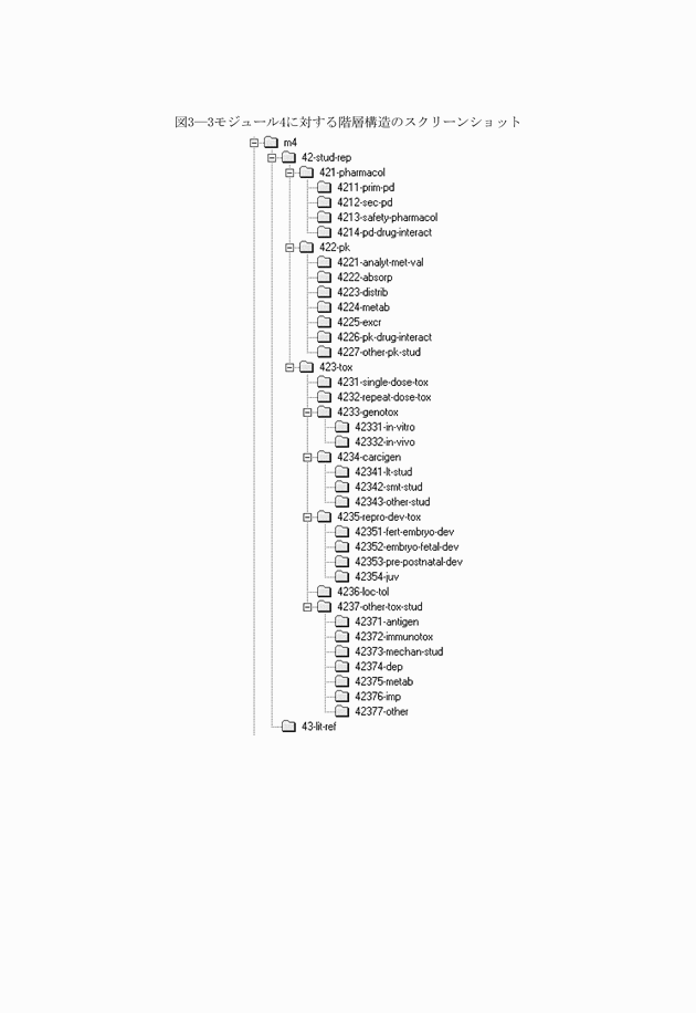 3FH00000010613-26.png