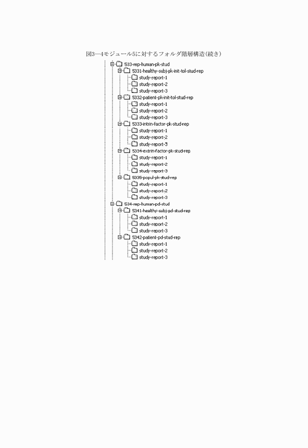 3FH00000010613-31.png