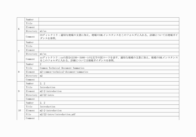 3FH00000010613-35.png