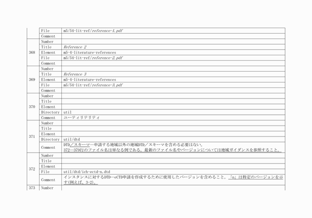 3FH00000010613-102.png