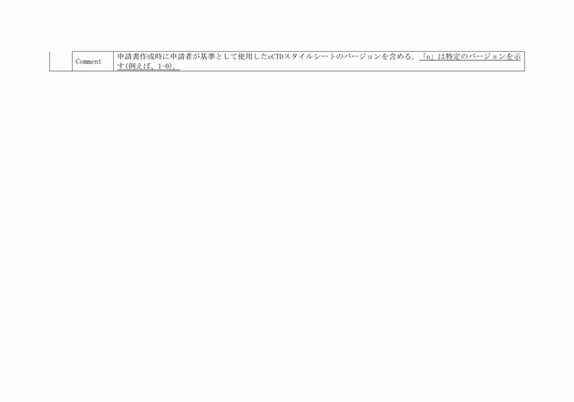 3FH00000010613-104.png