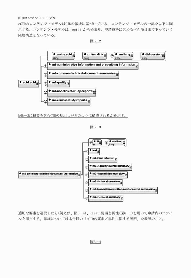 3FH00000010613-114.png