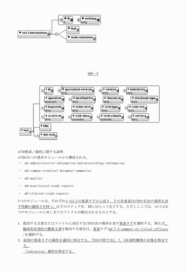 3FH00000010613-115.png